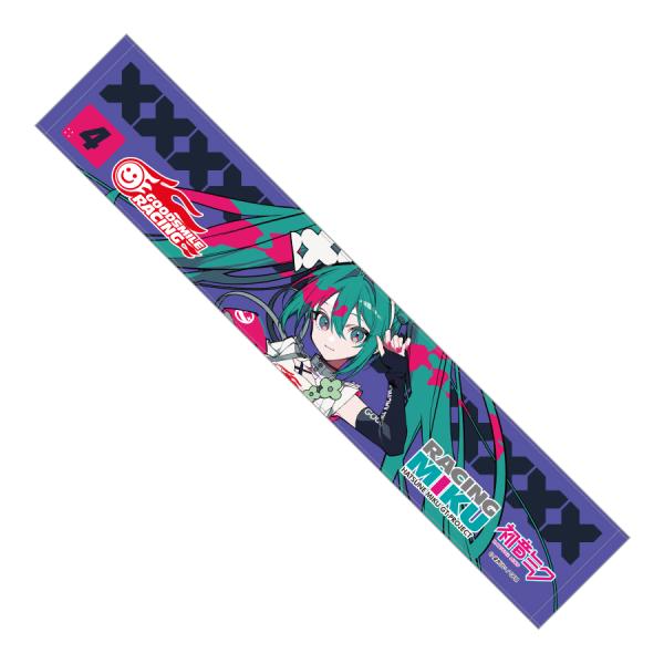 マフラータオル レーシングミク2025Ver. キービジュアル : GSR