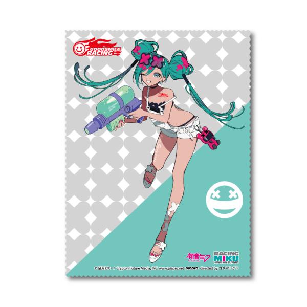 gsrshop-forest_rm20250046