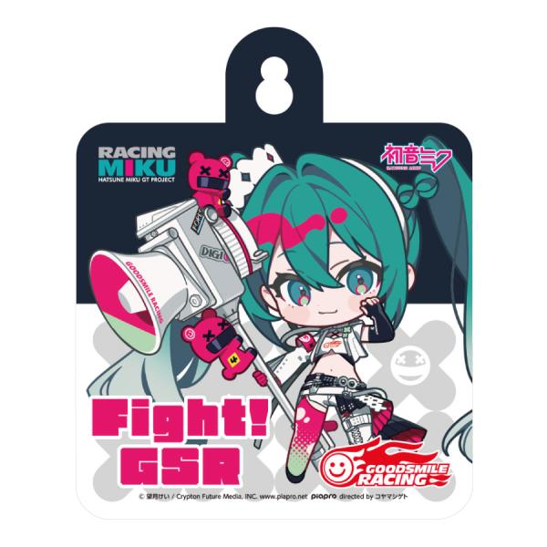 ちょこぷに カーサイン レーシングミク 2025Ver. Fight! GSR