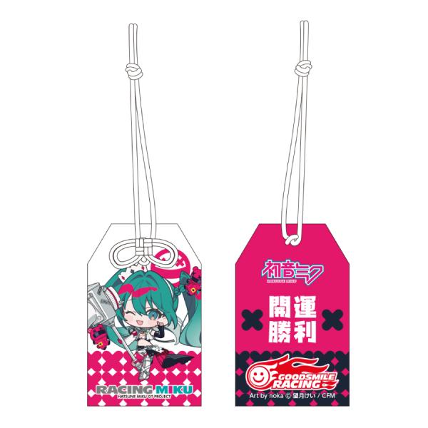 新品未開封 自分ツッコミくま　 幸運お守り　御守り レア 新品未開封 自分ツッコミくま 幸運お守り 御守り レア m36096214845_1