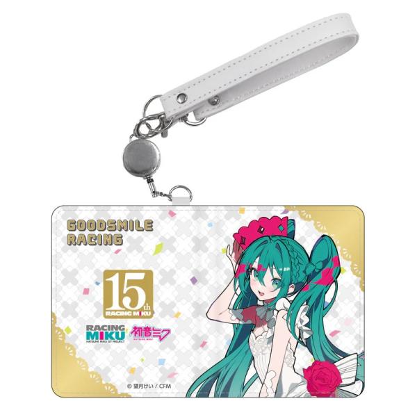 gsrshop-forest_rm20250104