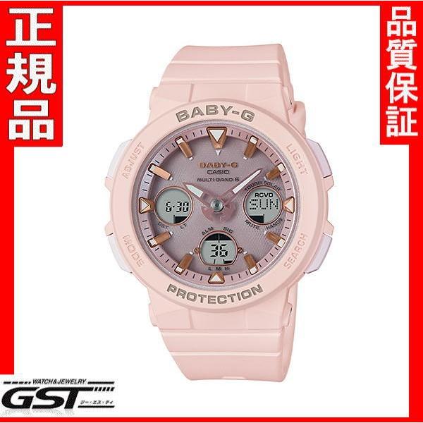 BABY-G BGA-2500-4AJF 電波 ソーラー電池 稼働 BGA-2500-4AJF | CASIO