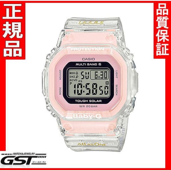 BGD-5001K-7JR BABY-G ベビージー BABY-G BABY-Gカシオ ベビージー イルカクジラLove The Sea And Earth