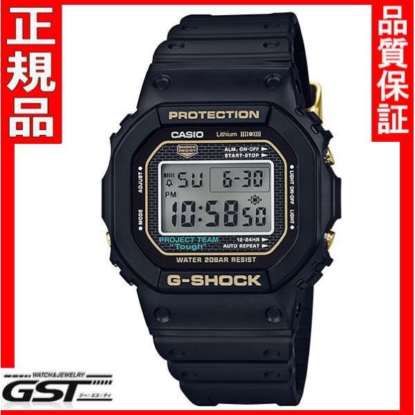 G-SHOCK ジーショック DW-5035D-1BJR Amazon.co.jp: [カシオ] 腕時計 ジーショック 35th Anniversary