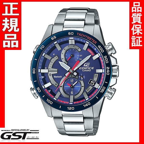 Eqb 900 tr sales