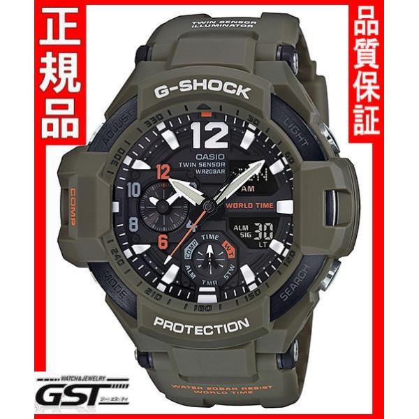 時計 G-SHOCK GA-1100KH G-SHOCK カシオGA-1100KH-3AJF腕時計 マスター・イン・オリーブドラブ