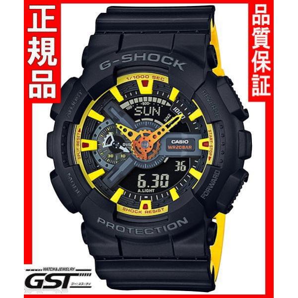 G-SHOCK Gショック カシオGA-110BY-1AJF腕時計メンズ(黒色