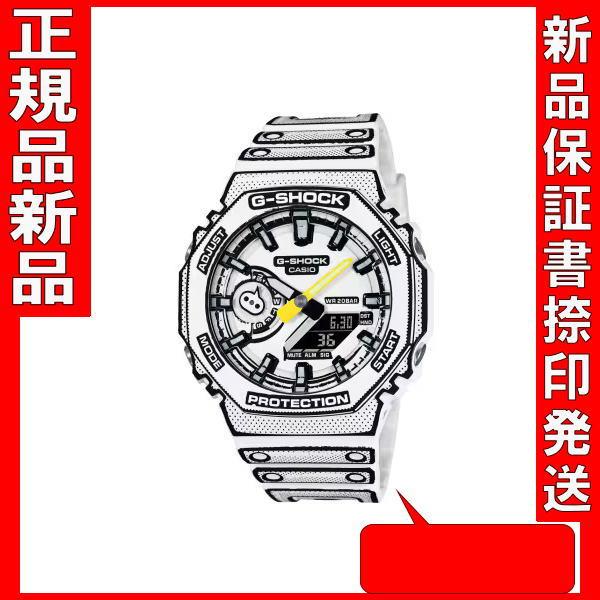 G-SHOCK 送料無料 CASIO カシオ GA-2100MNG-7AJR「MANGA THEMEシリーズ