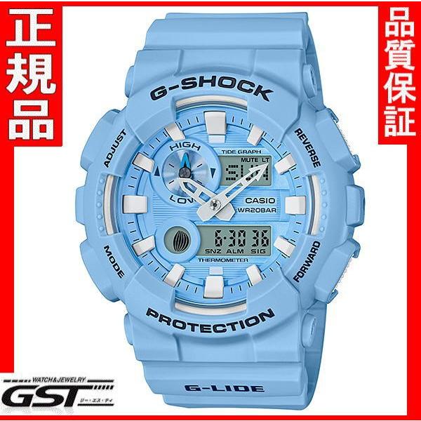 【未使用品】ジーショック G-LIDE GAX-100CSA-2AJF G-SHOCK GショックG-SHOCKカシオGAX-100CSA-2AJF G-LIDE 腕時計