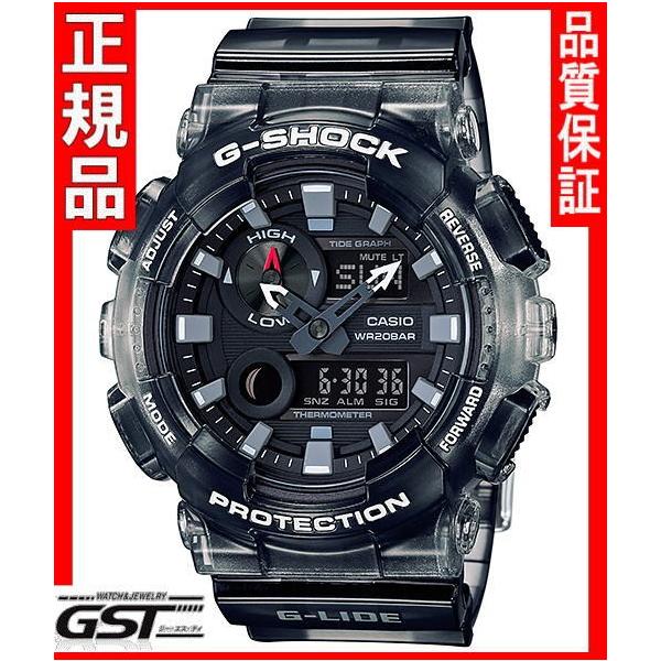 GA-100CB-1AJF | CASIO