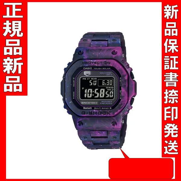 G-SHOCK 送料無料 限定品 CASIO カシオGCW-B5000UN-6JR「G-SHOCK 40th