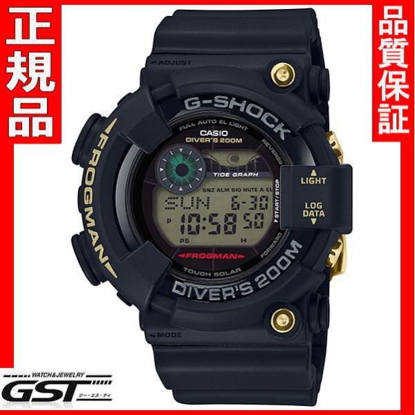 gst_gf-8235d-1bjr