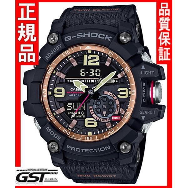 時計 G-SHOCK GG-1000RG-1AJF Amazon.co.jp: [カシオ] 腕時計 ジーショック Vintage Black