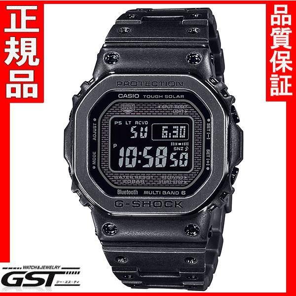 CASIO カシオ G-SHOCK GMW-B5000V-1JR ソーラー電波 限定品カシオGMW-B5000V-1JR「ジーショック」ソーラー電波腕時計