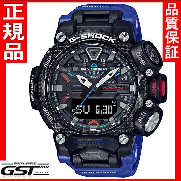 G-SHOCK 送料無料カシオGR-B200-1A2JF「グラビティマスター