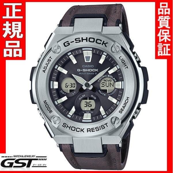 時計 CASIO G-SHOCK GST-W330L-1AJF カシオジーショックGST-W330L-1AJF 腕時計「G-STEEL」 送料無料