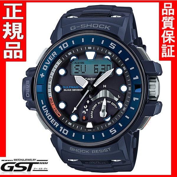 G-SHOCK GショックカシオGWN-Q1000A-2AJF マスターオブG ガルフ G-SHOCK GショックカシオGWN-Q1000A-2AJF マスターオブG ガルフ