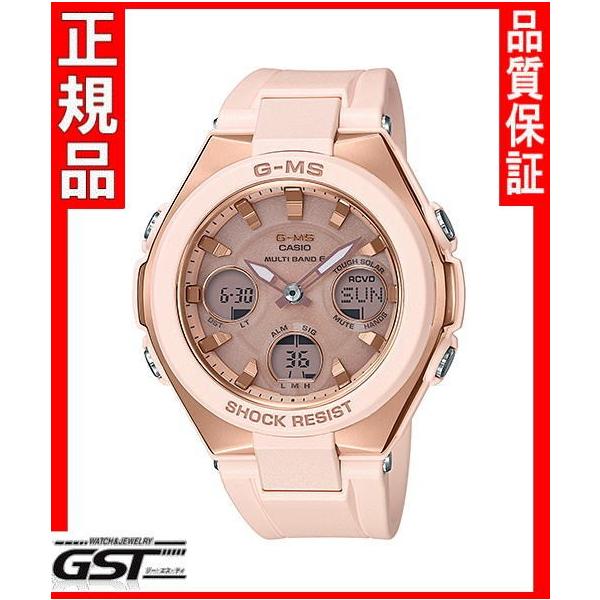 美品　CASIO BABY-G msg-w100g-4ajf ピンク ヨドバシ.com - カシオ CASIO Baby-G ベビージー G-MS