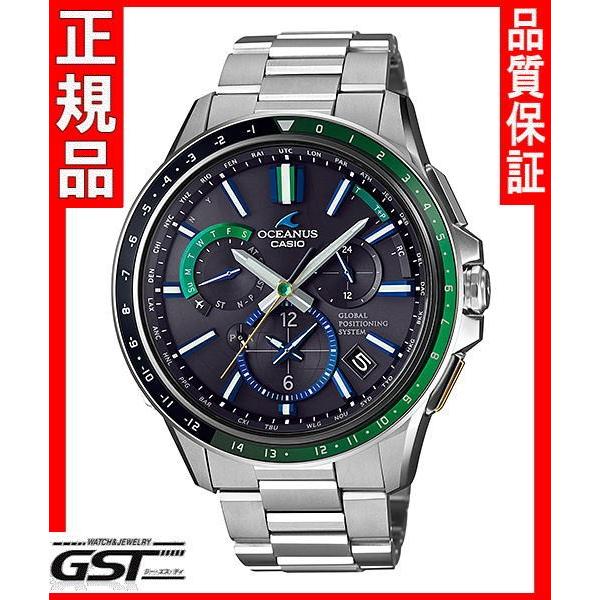 カシオオシアナスOCW-G1100-1A2JF世界限定500本 カシオオシアナスOCW-G1100-1A2JF世界限定500本