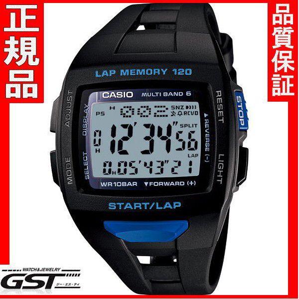 STW-1000-1BJH | CASIO