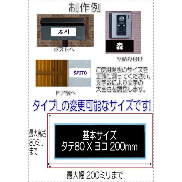 �T�C�Y�ύX�ł���A�N���������`�\�D���L200���R�����^�C�v���n�����n������ R1005-wwb ���i�摜1