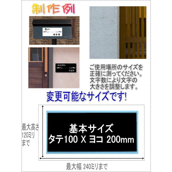 �T�C�Y�ύX�ł��� �A�N�����񐢑ѕ\�D �����`L����-C 2f1600bw-c ���i�摜1