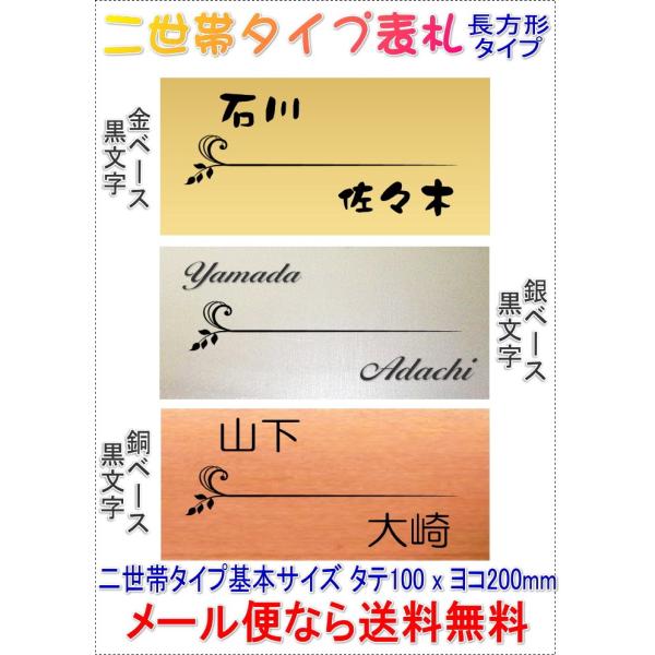 おさつページ 差額分17,000円＊ 習い事教室向けアクリル表札 おさつ様専用ページ 差額分17,＊ 習い事教室向けアクリル表札