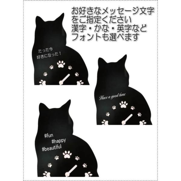 �L���b�g�N���b�N ���b�Z�[�W��������邨�����ȔL�̒u�����v�� CAT�����f�U�C�� 8001c-bk ���i�摜2