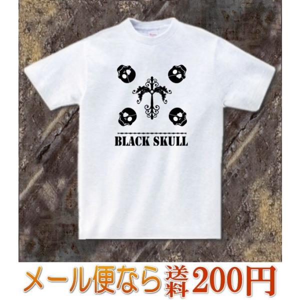 ジョーク スカルtシャツ クロススカルblackskull 6 Buyee Buyee 提供一站式最全面最專業現地yahoo Japan拍賣代bid代拍代購服務 Bot Online