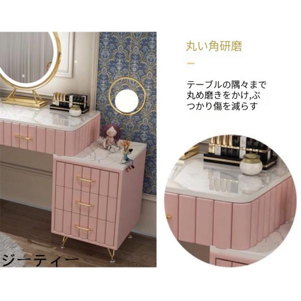お姫様　鏡台 ドレッサー お姫系 化粧台収納 ベロア椅子 北欧風 オシャレ Amazon｜ドレッサー コンパクト お姫系 鏡台 化粧台収納 ベロア