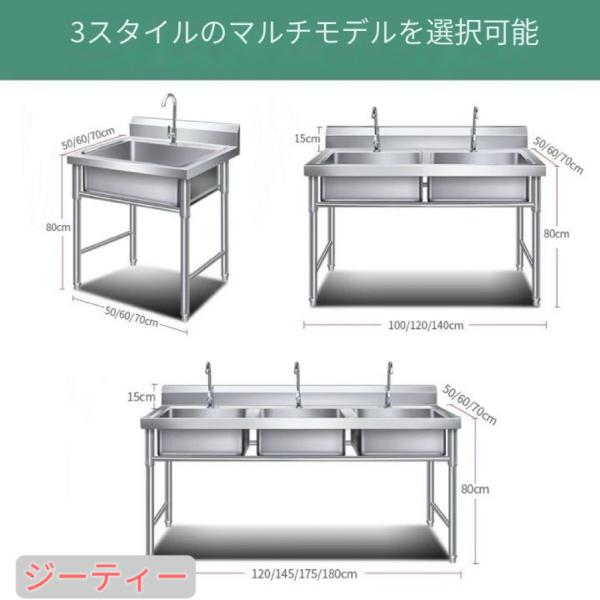 キッチン用流し台 ダブルシンク 蛇口付き 簡易流し台 錆びず キッチン用流し台 ダブルシンク 蛇口付き 簡易流し台 錆びず