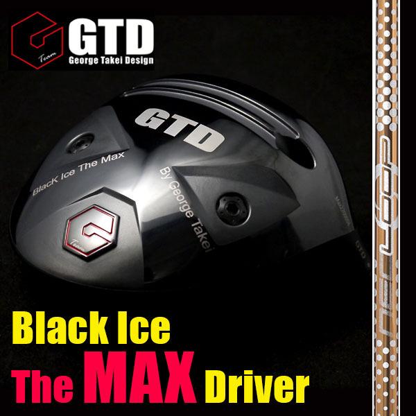 LOOPシャフトPrototype-LT》GTD Black ice the MAXドライバー 重厚な 