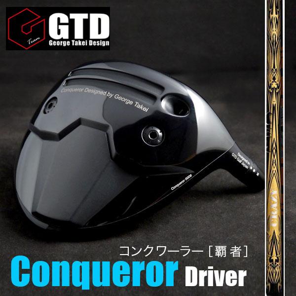 CRAZYクレイジーDEAD》GTD Conquerorドライバー(コンクワーラー CRAZYクレイジーDEAD》GTD Conquerorドライバー(コンクワーラー