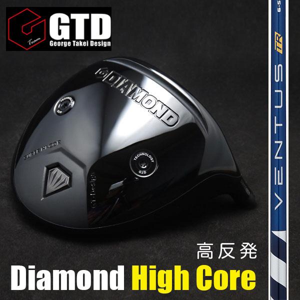 フジクラ VENTUS TRブルー》GTDダイヤモンドハイコアドライバー（高 