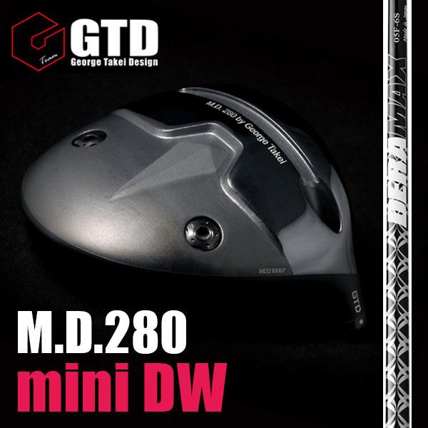 デラマックス 05「黒デラFW」》GTD MD280 ミニドライバー:FW用 デラマックス 05「黒デラFW」》GTD MD280 ミニドライバー:FW用