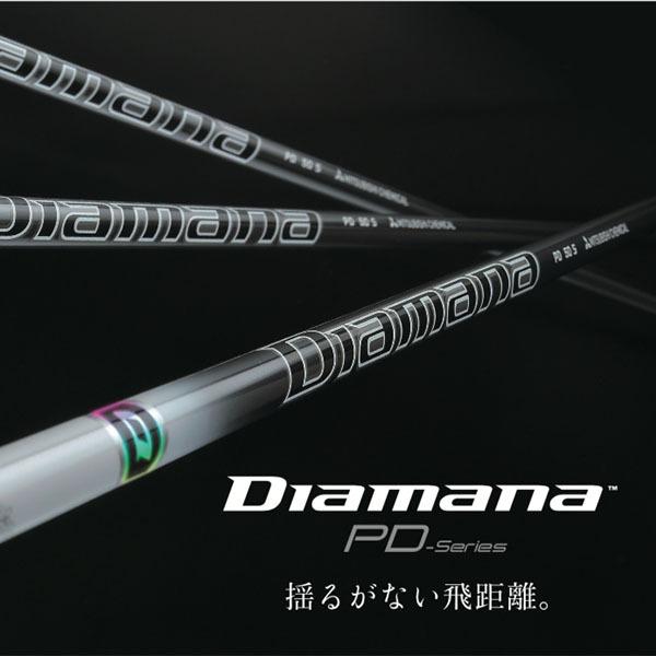 三菱ケミカルDiamana-PD》GTDドライバー専用スリーブ付き別売り