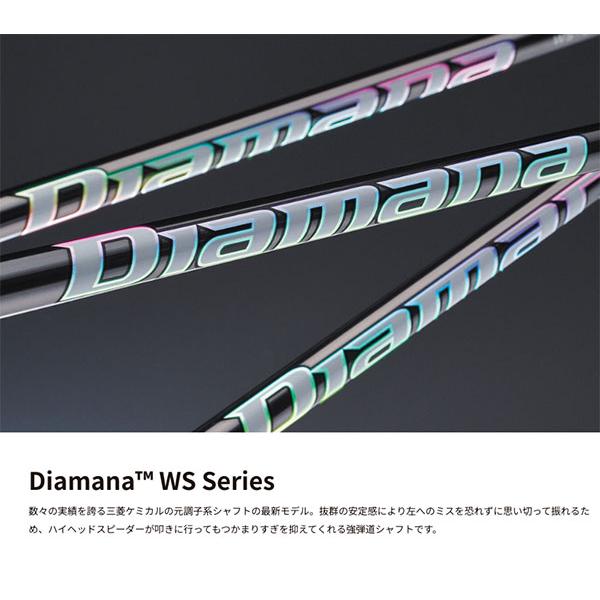 スリーブ付きシャフト　ジゲン　Diamana WB 53 X シャフト 三菱レイヨンDiamana-WB》GTDドライバー専用スリーブ付き別売り