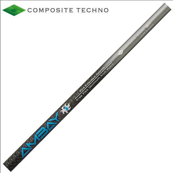 ファイヤーエクスプレス アンバイ　ドライバー用シャフト　ピンスリーブ付 ファイアーエクスプレスAMBAY（アンバイ）》GTDドライバー専用スリーブ