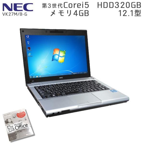 中古 ノートパソコン 上質 Microsoft Office搭載 Windows7 Nec Vk27m メモリ4gb 3ヵ月保証 第3世代core I5 2 7ghz Hdd3gb 12 1型 B G