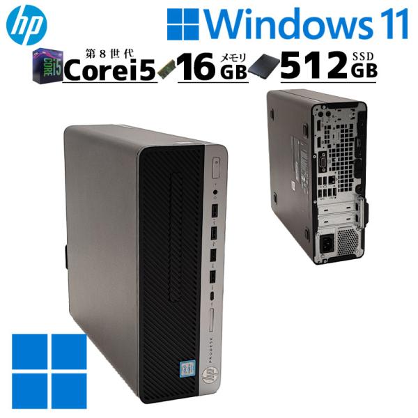 ■メーカー HP (ヒューレット・パッカード)■商品名 Prodesk 600 G4 SFF■OS Windows11 Pro 64bit■CPU Intel Core i5 8500-3Ghz■メモリ 16GB■ストレージ 新品SSD 5...