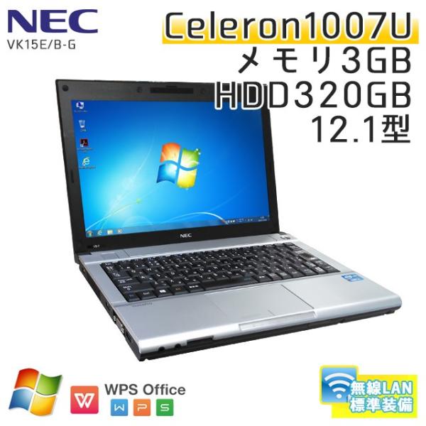 中古 ノートパソコン Windows7 Nec Versapro Vk15e B G Celeron1007u メモリ3gb Hdd3gb 12 1型 無線lan