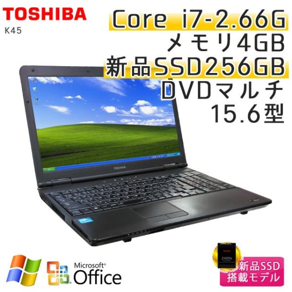 中古 ノートパソコン Microsoft Office搭載 Windows Xp お買い得 東芝 Dynabook Satellite Core I7 2 66ghz Dvdマルチ K45 メモリ4gb 新品ssd256gb 無線lan 15 6型