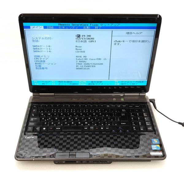 ジャンク NEC LaVie LL750/E gtech_ll750bs3eb-ju