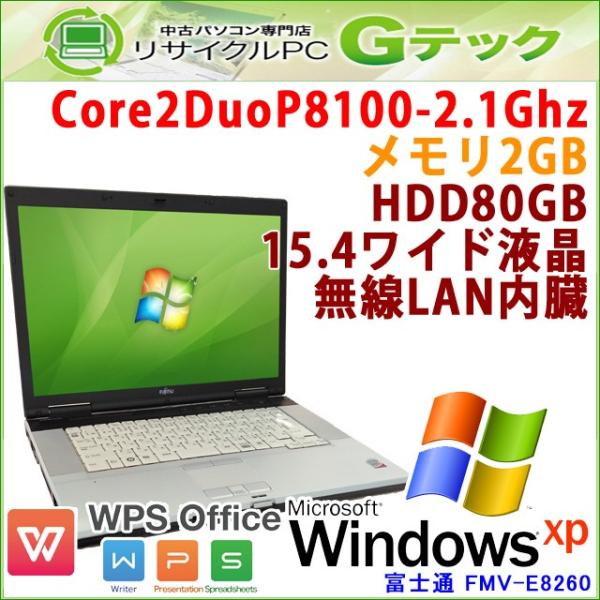 中古 ノートパソコン Windows 新品未使用正規品 Xp 富士通 Fmv E60 Core2duo2 1ghz Dvdコンボ 15 4型 Hdd80gb メモリ2gb 無線lan 3ヵ月保証 Office