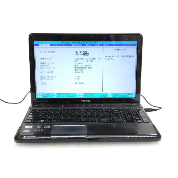 TOSHIBA（東芝） ジャンク品 dynabook TX/98MBL ジャンクPC ジャンク