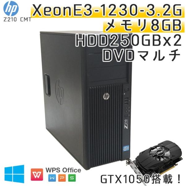ゲーミングpc 中古パソコン Windows10 Hp Z210 Cmt Xeon 1230 メモリ8gb Hdd250gbｘ2 Dvdマルチ