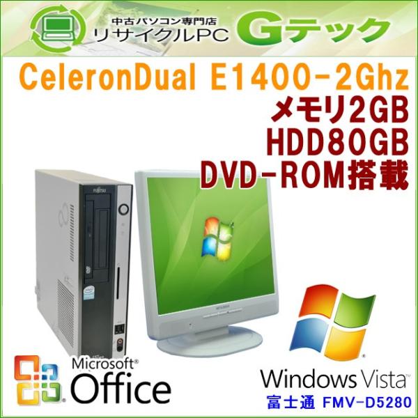 gtech_z85zvl17of