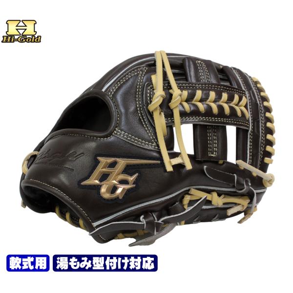 限定品 ハイゴールド 一般軟式用グラブ三塁手用 ブラウン×黒