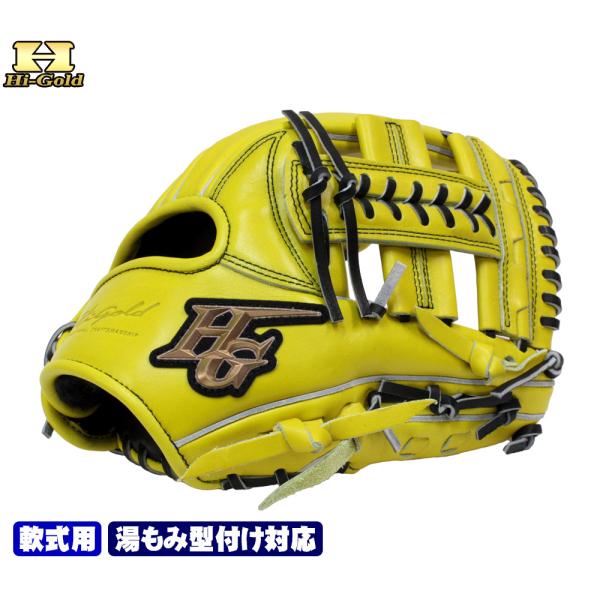 【極美品】ハイゴールド 己極 軟式グローブ 三塁手 オールラウンド用 ブラック R】野球 グローブ 軟式 大人 ハイゴールド 軟式グローブ グラブ