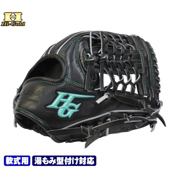 己極 ハイゴールド 軟式グローブ OKG-8105 SRブラック 内野手用 サイズ